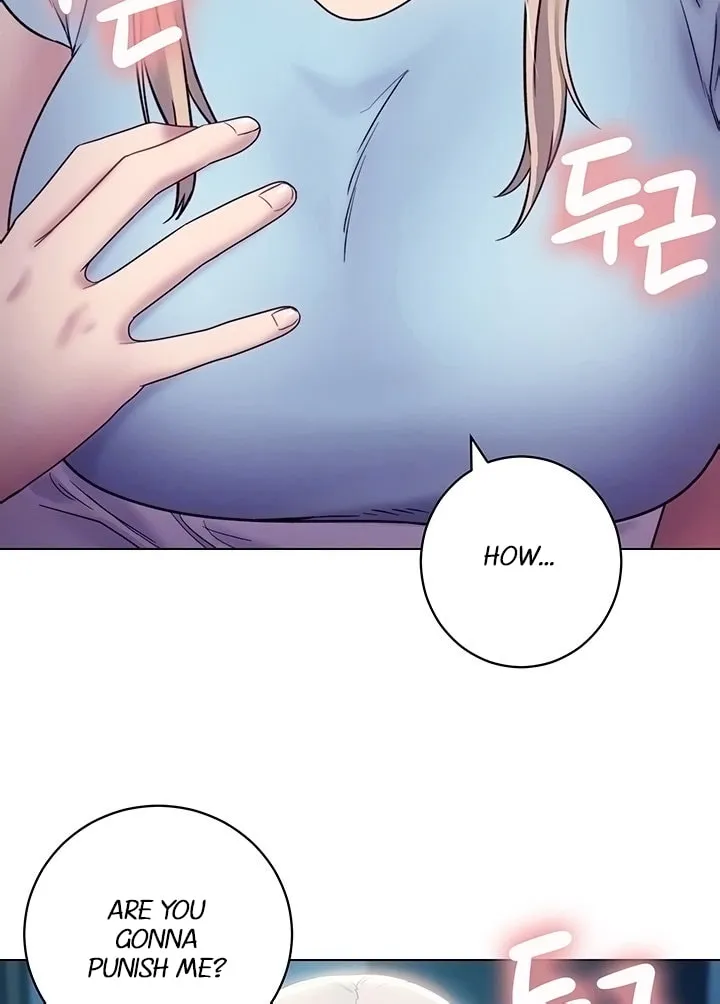 My Stepmother's Friends Chapter 23 page 14 - 