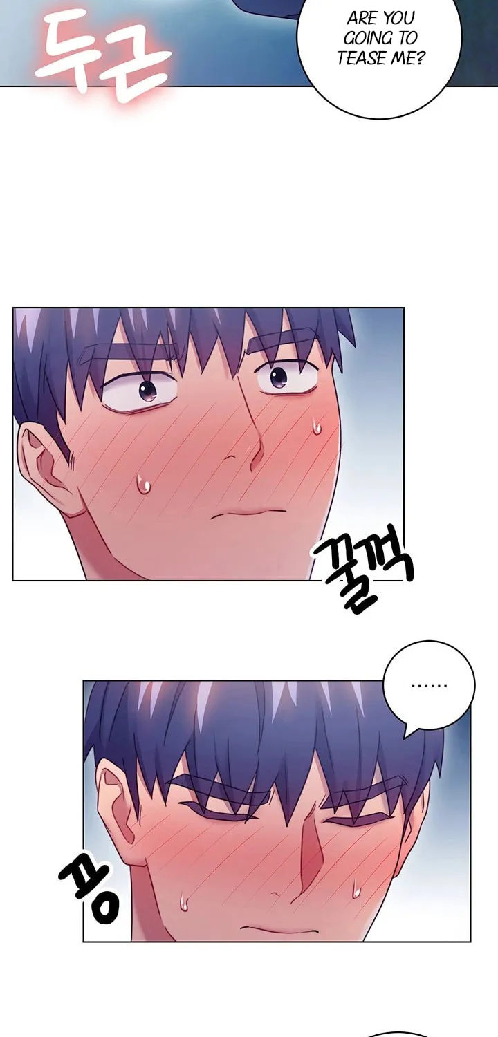 My Stepmother's Friends Chapter 23 page 17 - 