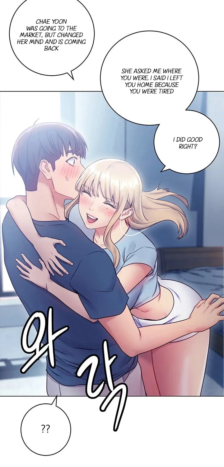 My Stepmother's Friends Chapter 23 page 24 - 