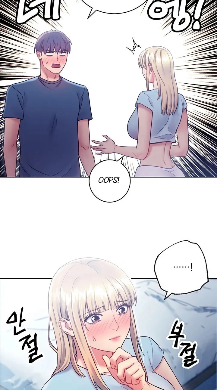 My Stepmother's Friends Chapter 23 page 28 - 