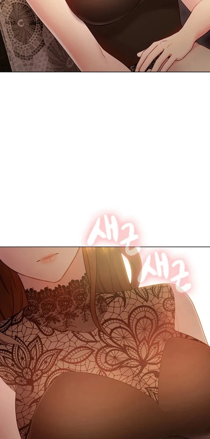 My Stepmother's Friends Chapter 23 page 44 - 
