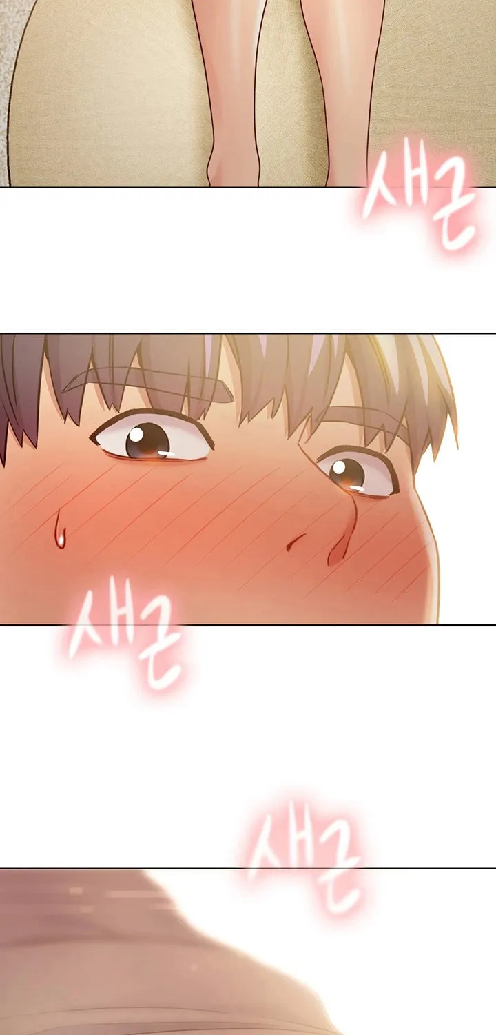 My Stepmother's Friends Chapter 23 page 47 - 