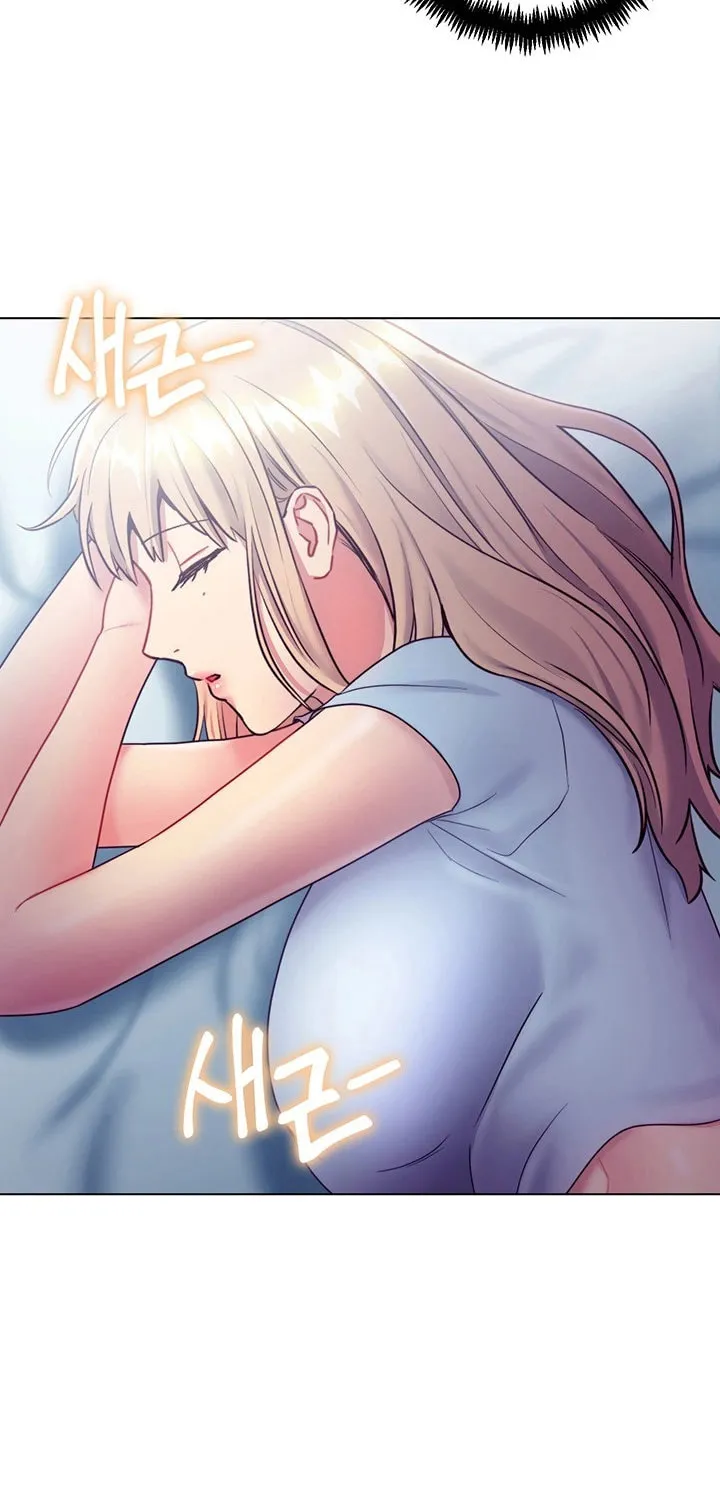 My Stepmother's Friends Chapter 23 page 59 - 
