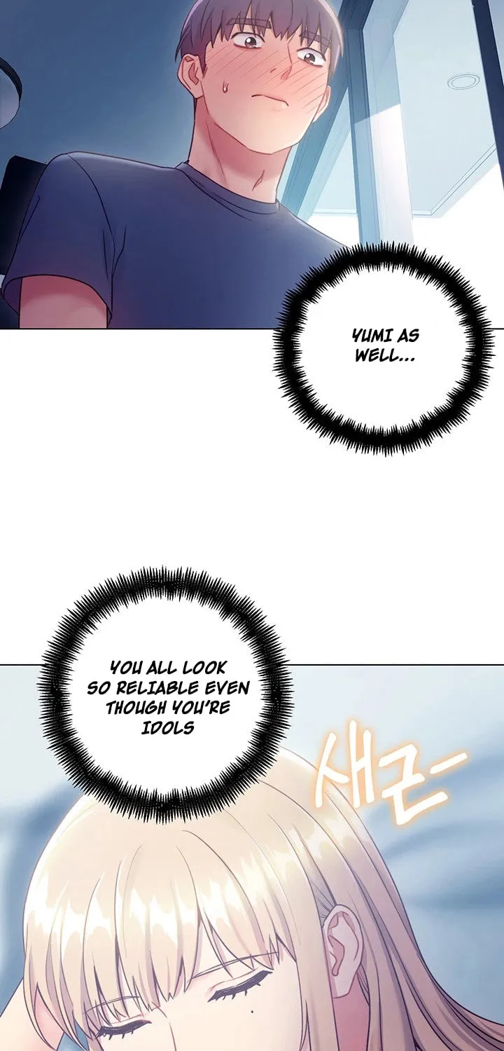 My Stepmother's Friends Chapter 23 page 61 - 