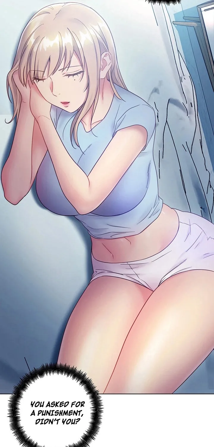 My Stepmother's Friends Chapter 23 page 66 - 