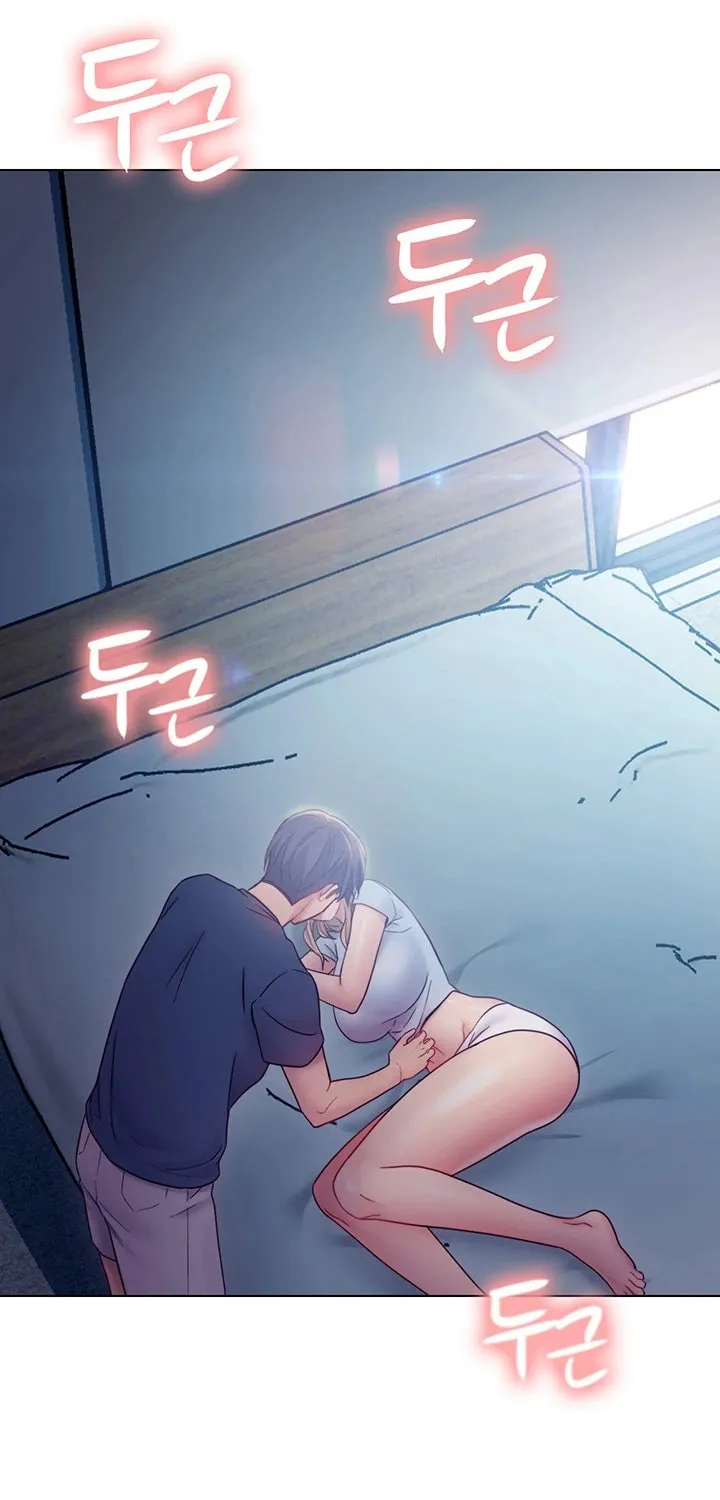 My Stepmother's Friends Chapter 23 page 69 - 