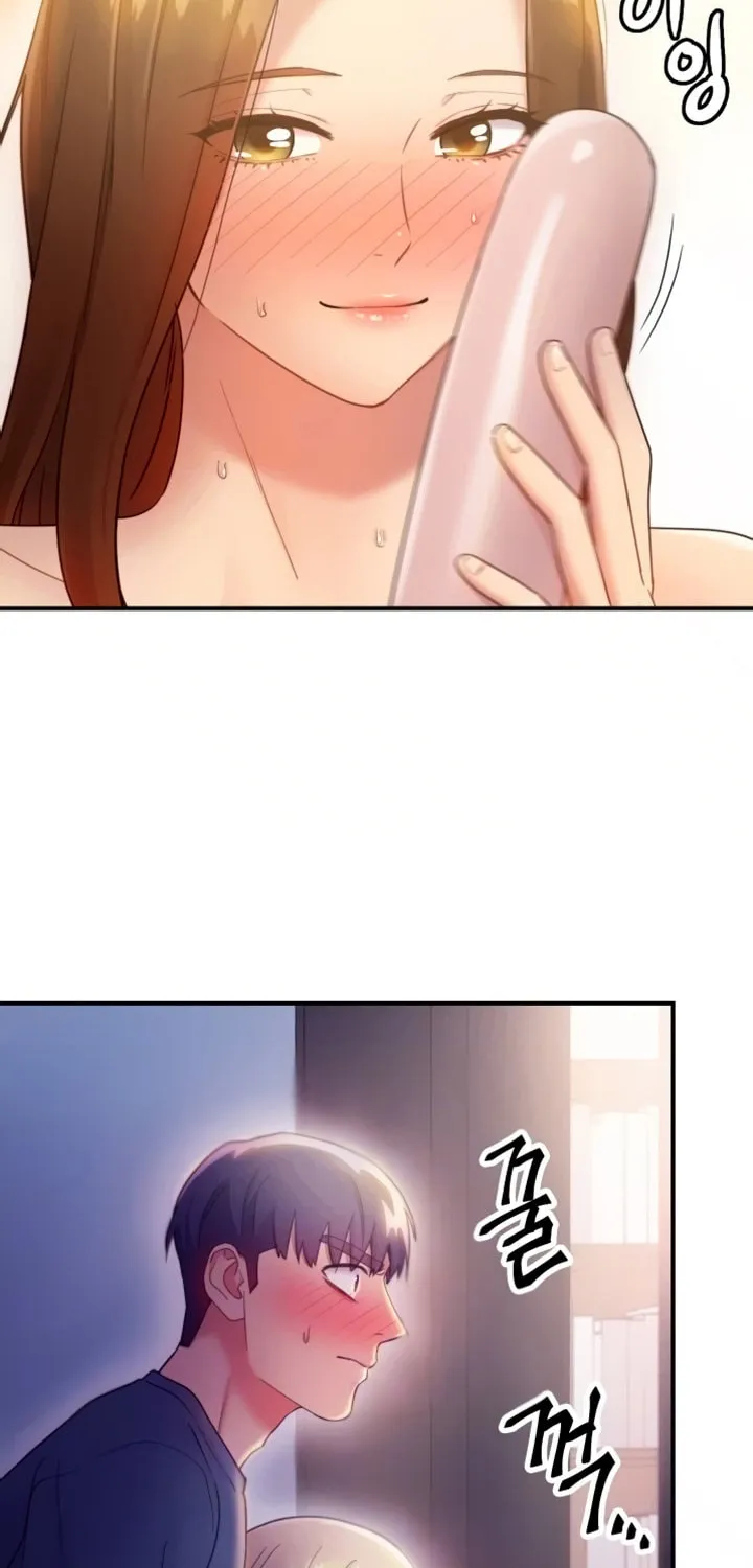 My Stepmother's Friends Chapter 24 page 12 - 