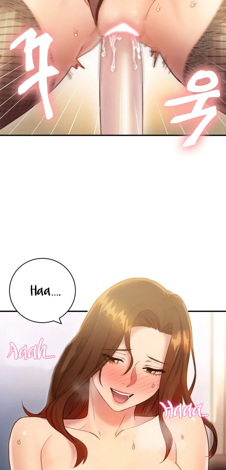 My Stepmother's Friends Chapter 24 page 16 - 