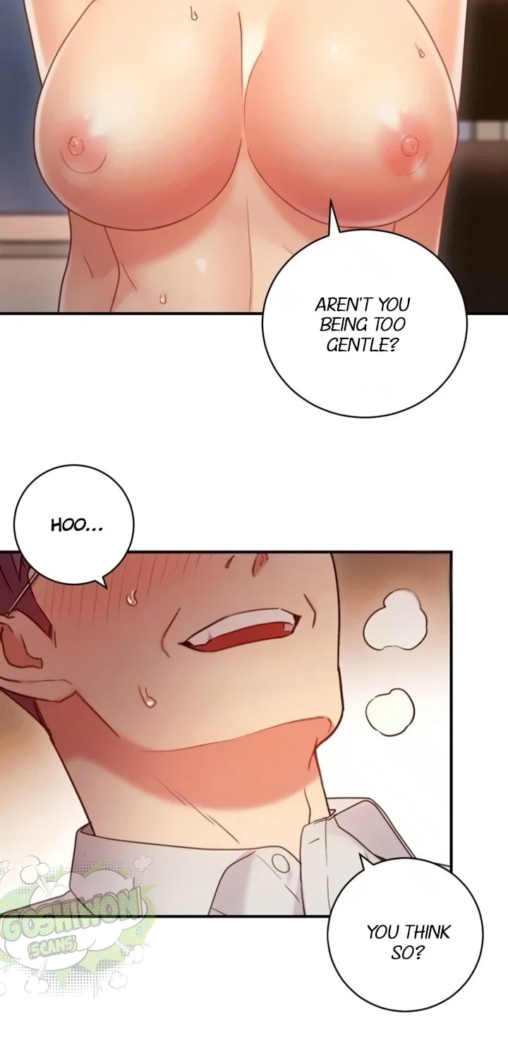 My Stepmother's Friends Chapter 24 page 17 - 