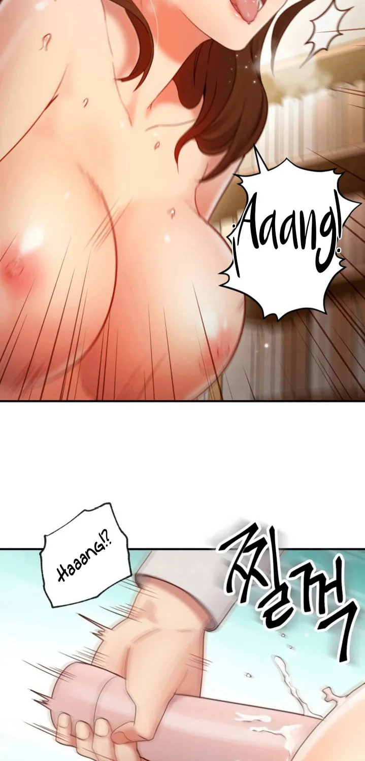 My Stepmother's Friends Chapter 24 page 20 - 