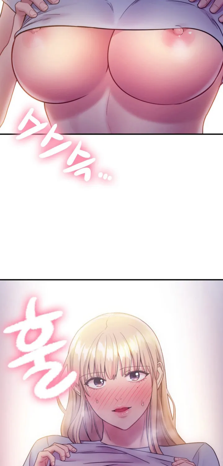 My Stepmother's Friends Chapter 24 page 44 - 