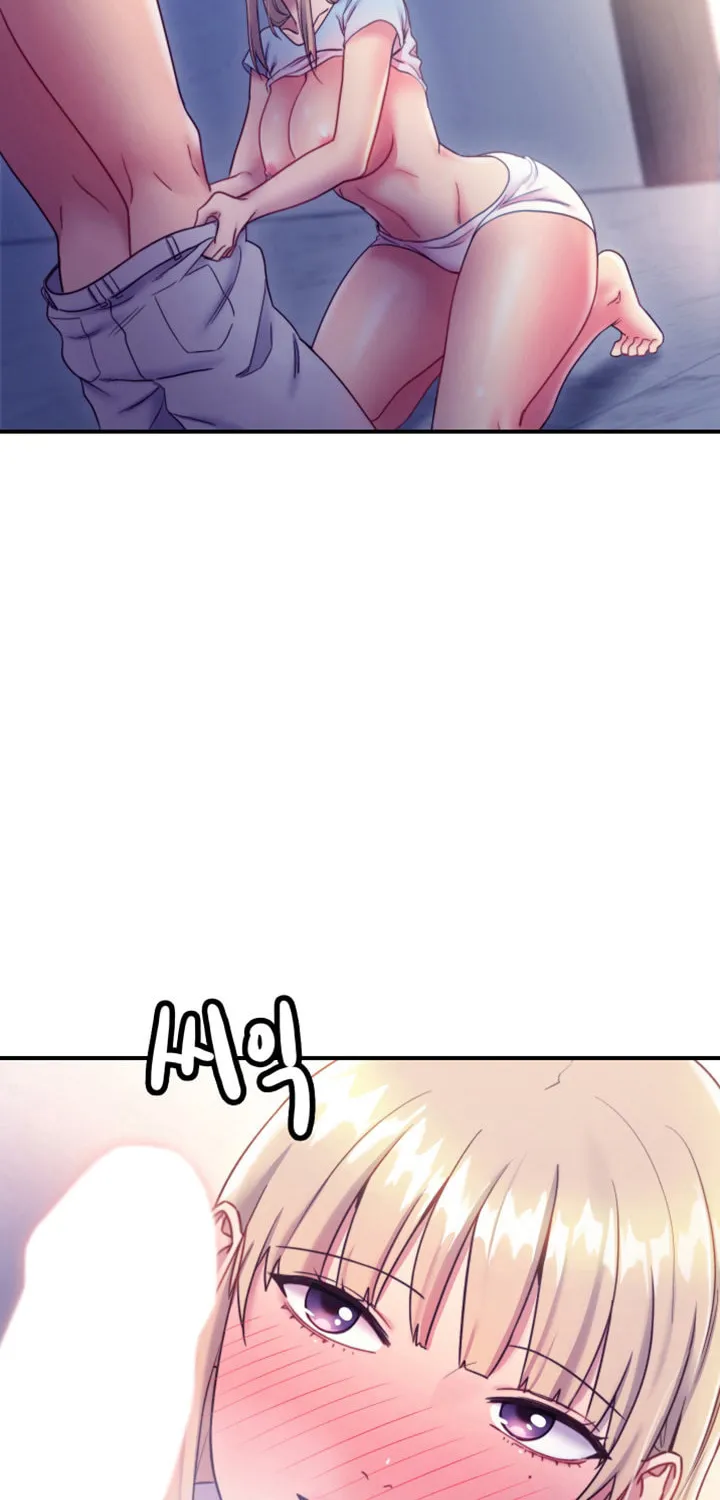 My Stepmother's Friends Chapter 24 page 48 - 