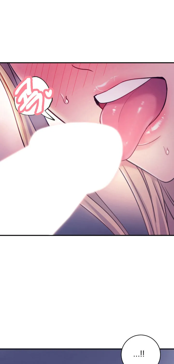 My Stepmother's Friends Chapter 24 page 50 - 