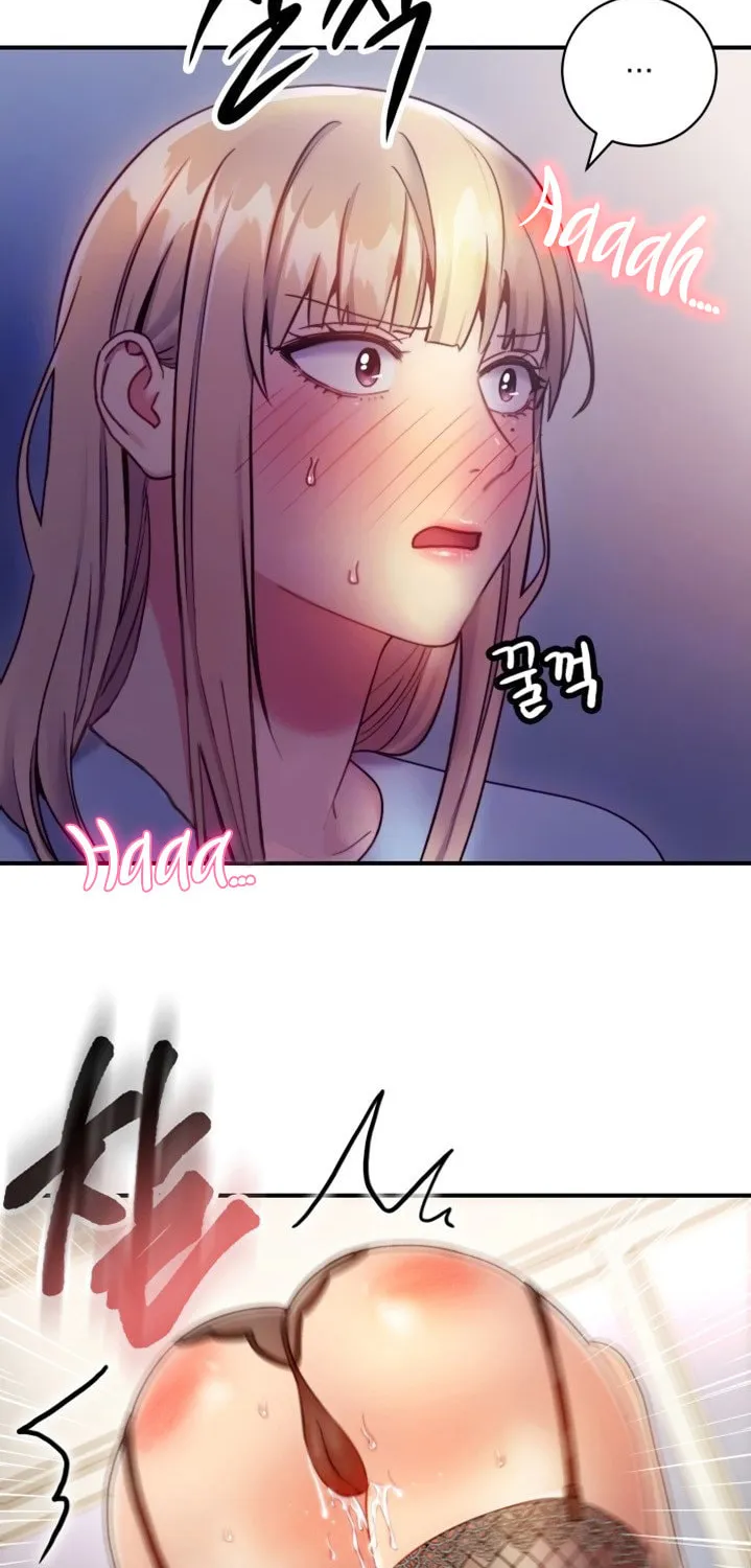 My Stepmother's Friends Chapter 24 page 6 - 