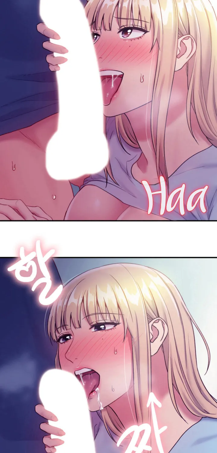 My Stepmother's Friends Chapter 24 page 52 - 