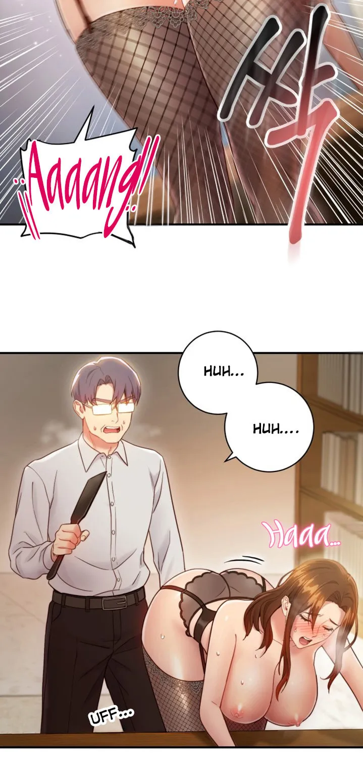 My Stepmother's Friends Chapter 24 page 7 - 