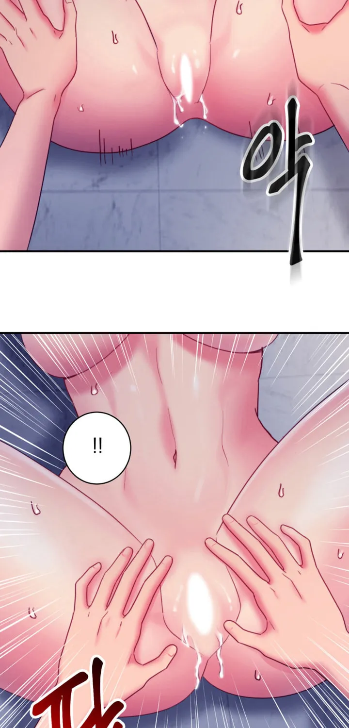 My Stepmother's Friends Chapter 24 page 73 - 