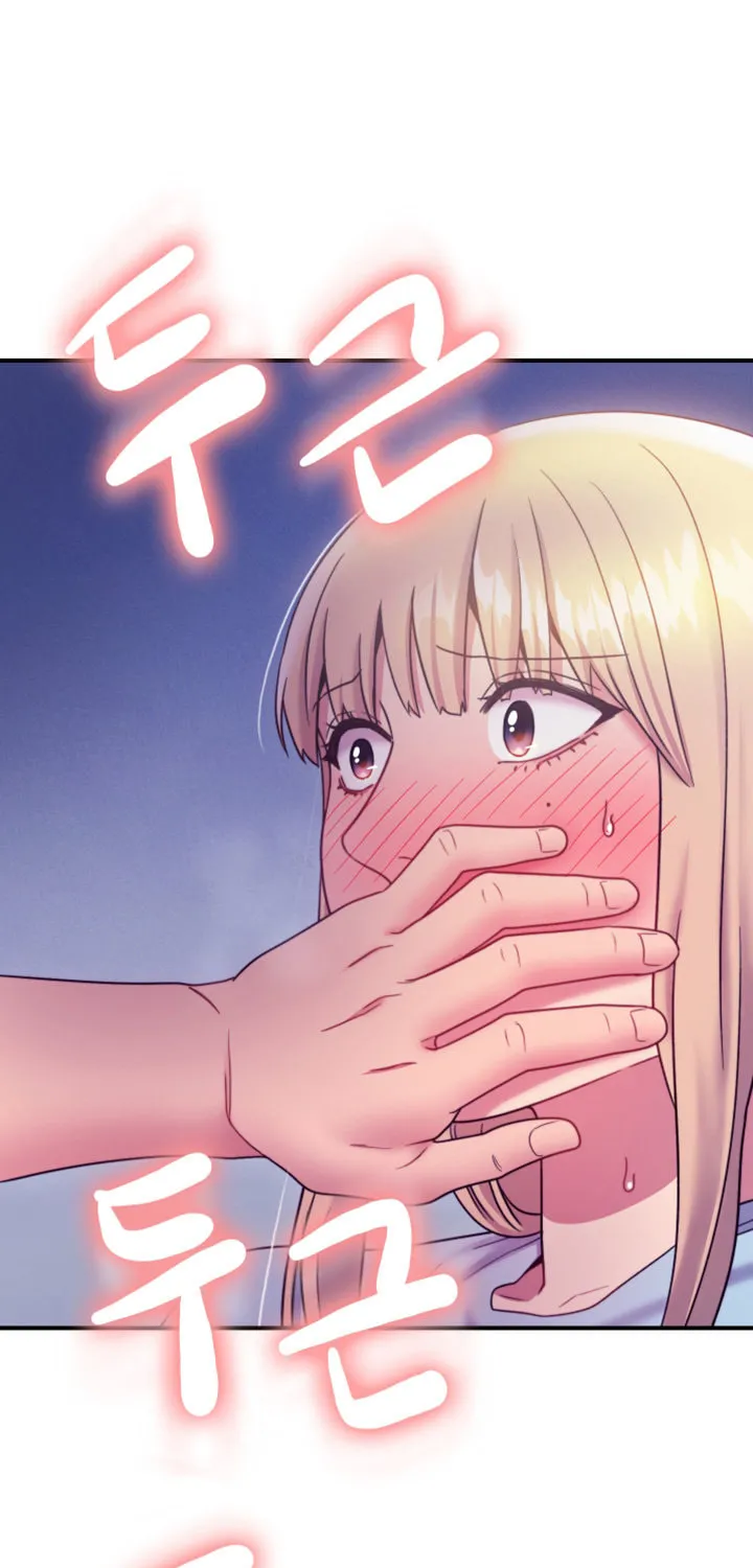 My Stepmother's Friends Chapter 24 page 83 - 
