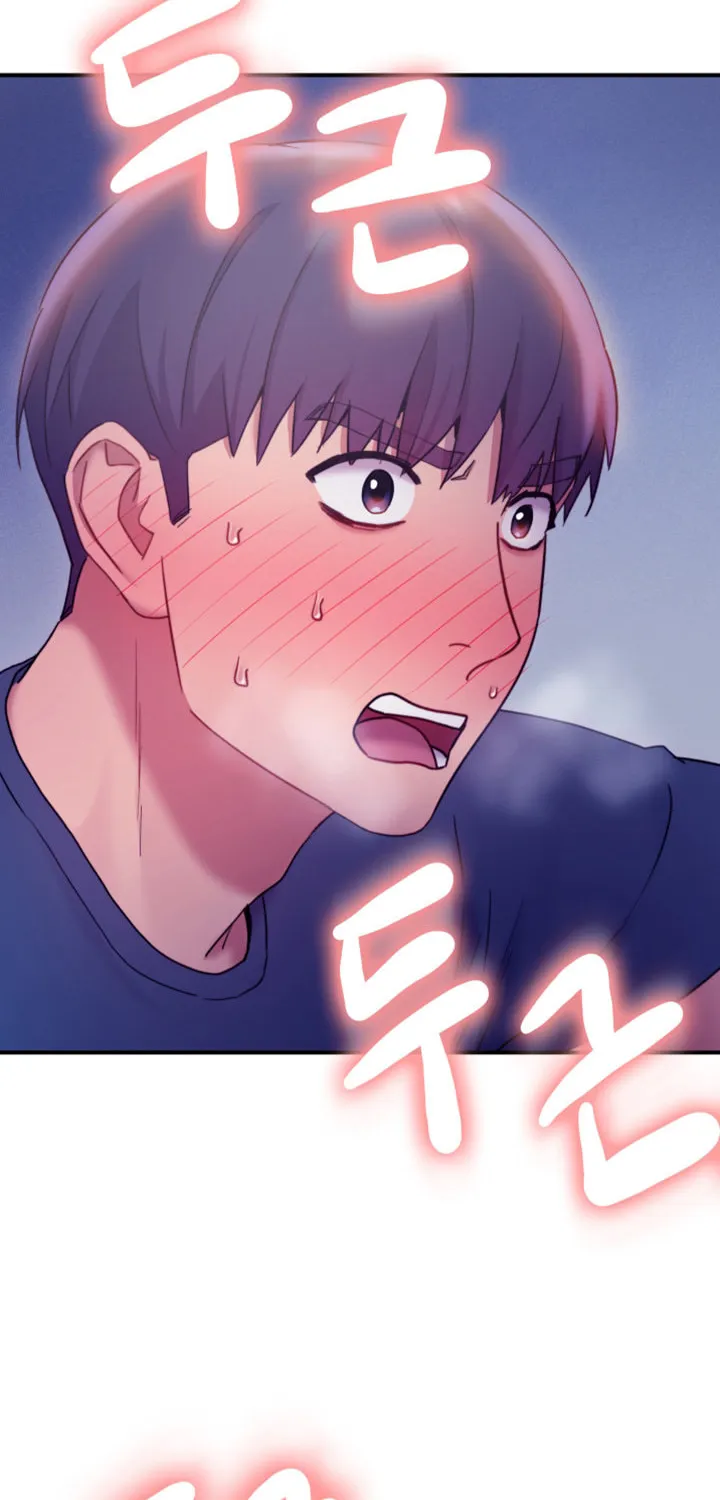 My Stepmother's Friends Chapter 24 page 84 - 