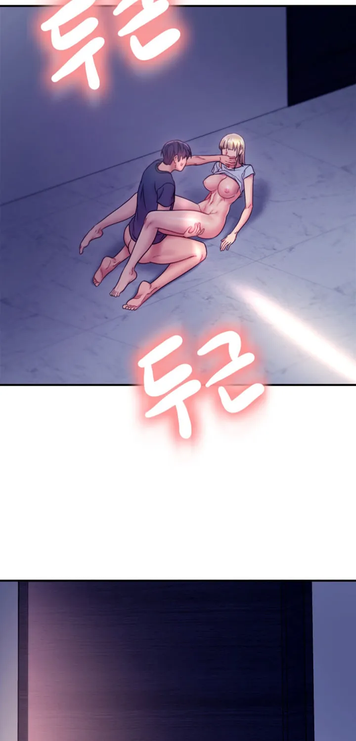 My Stepmother's Friends Chapter 24 page 85 - 