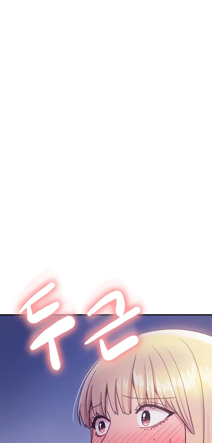 My Stepmother's Friends Chapter 25 page 1 - 