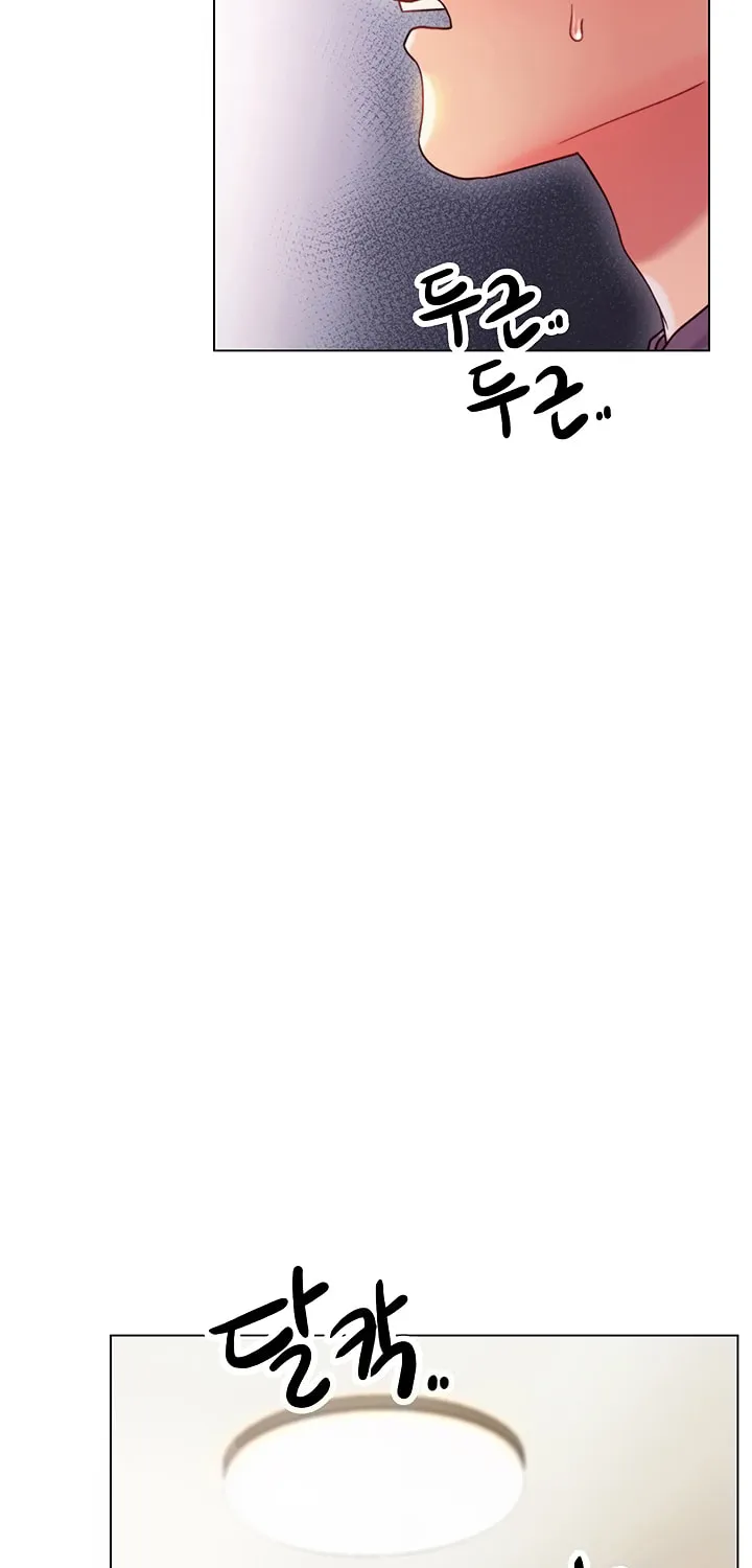My Stepmother's Friends Chapter 25 page 17 - 