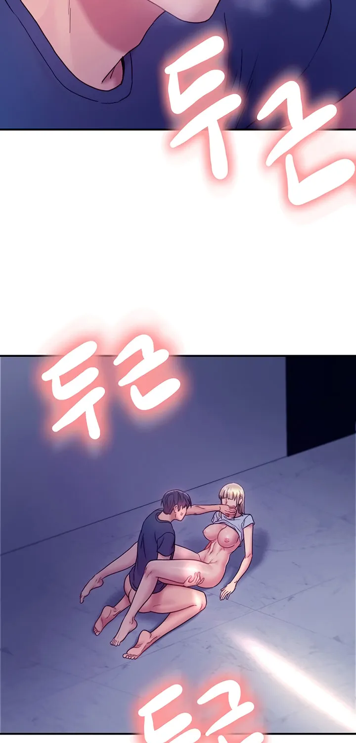 My Stepmother's Friends Chapter 25 page 3 - 
