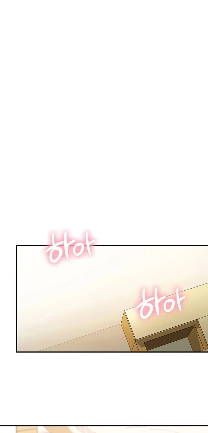 My Stepmother's Friends Chapter 25 page 77 - 