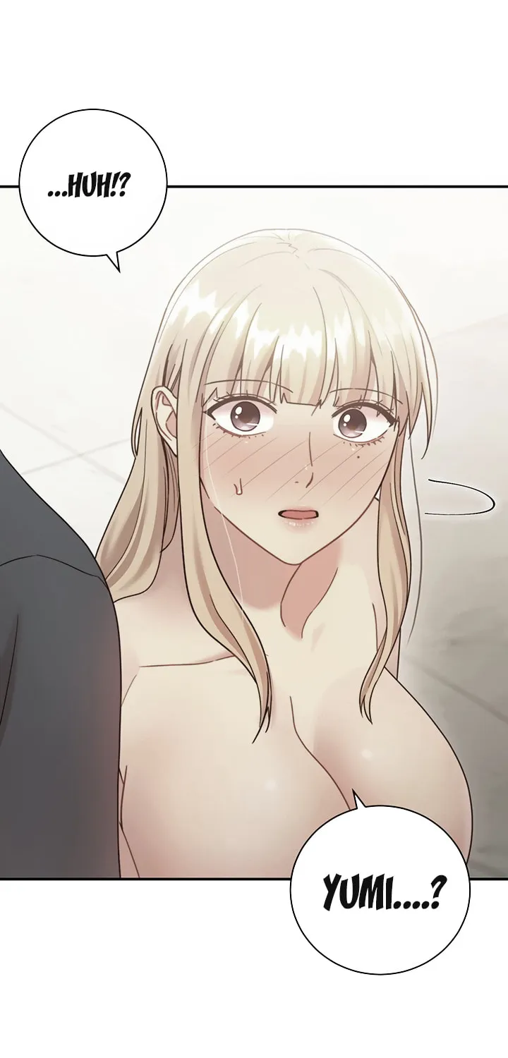 My Stepmother's Friends Chapter 26 page 2 - 