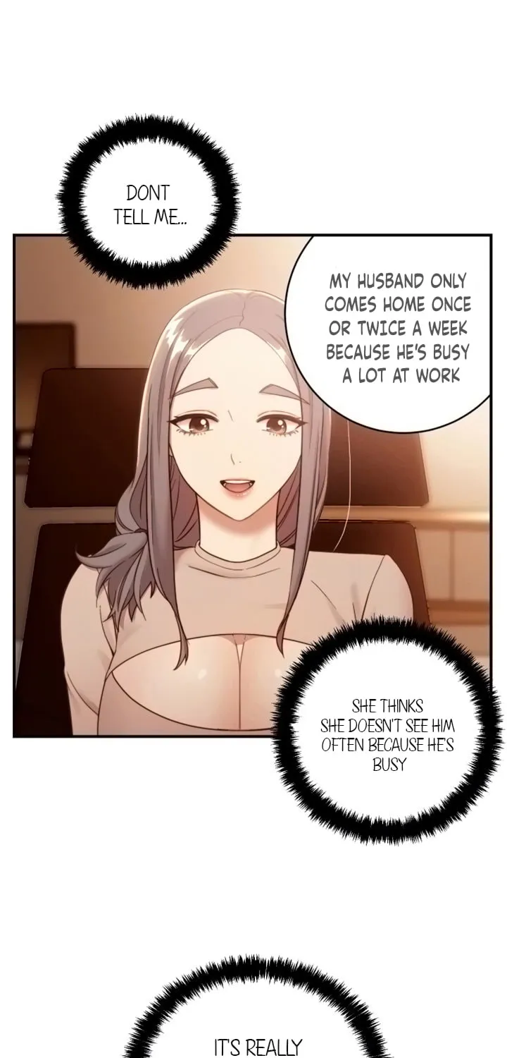 My Stepmother's Friends Chapter 26 page 20 - 