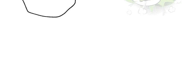 My Stepmother's Friends Chapter 26 page 25 - 