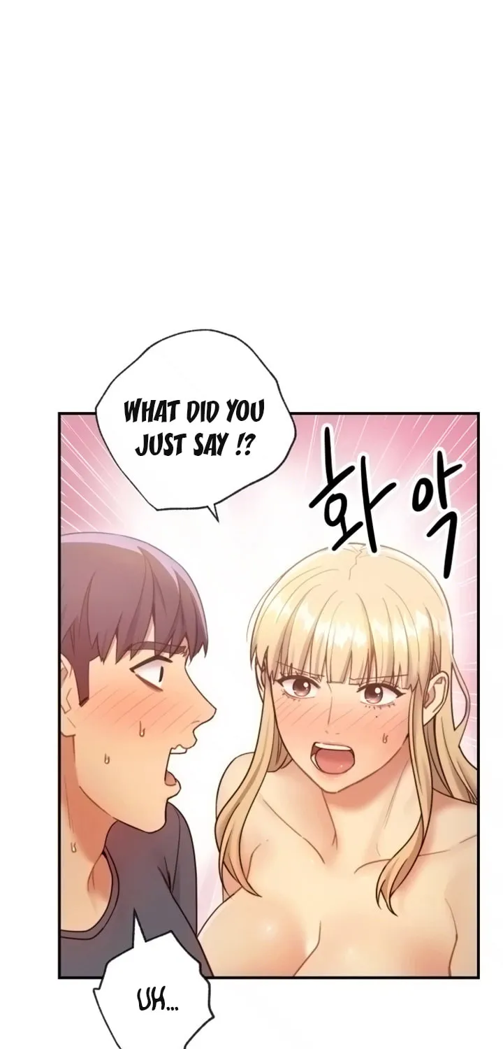 My Stepmother's Friends Chapter 26 page 6 - 