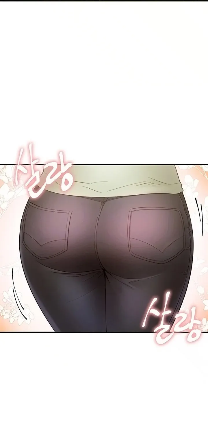 My Stepmother's Friends Chapter 27 page 14 - 