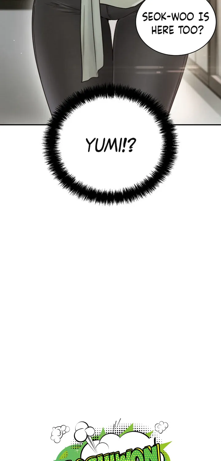 My Stepmother's Friends Chapter 27 page 4 - 