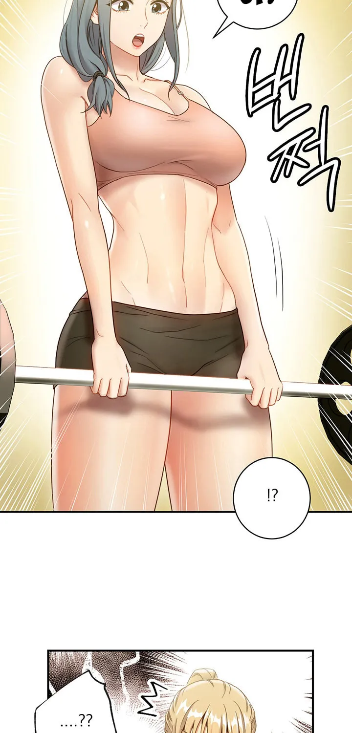 My Stepmother's Friends Chapter 27 page 42 - 