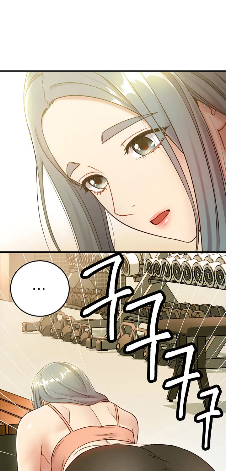 My Stepmother's Friends Chapter 27 page 48 - 