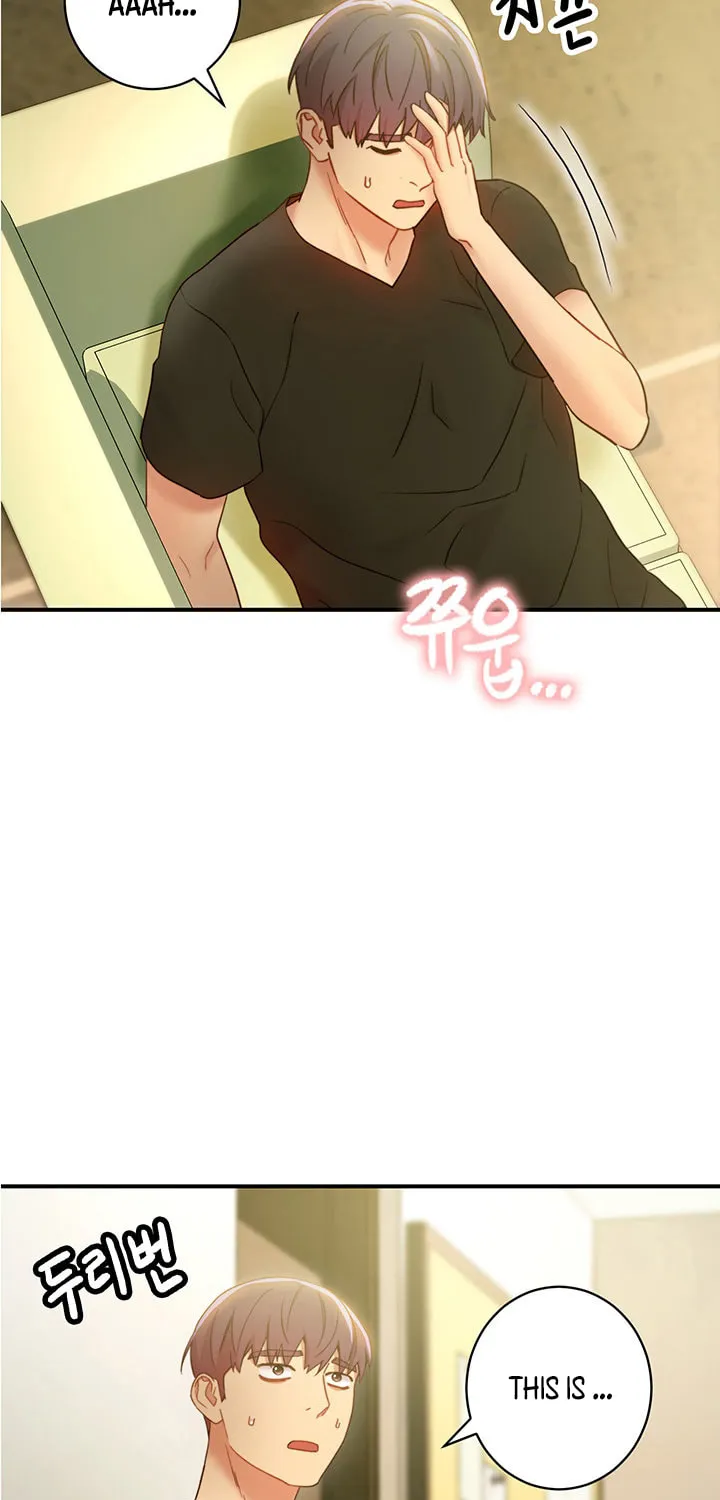 My Stepmother's Friends Chapter 27 page 72 - 