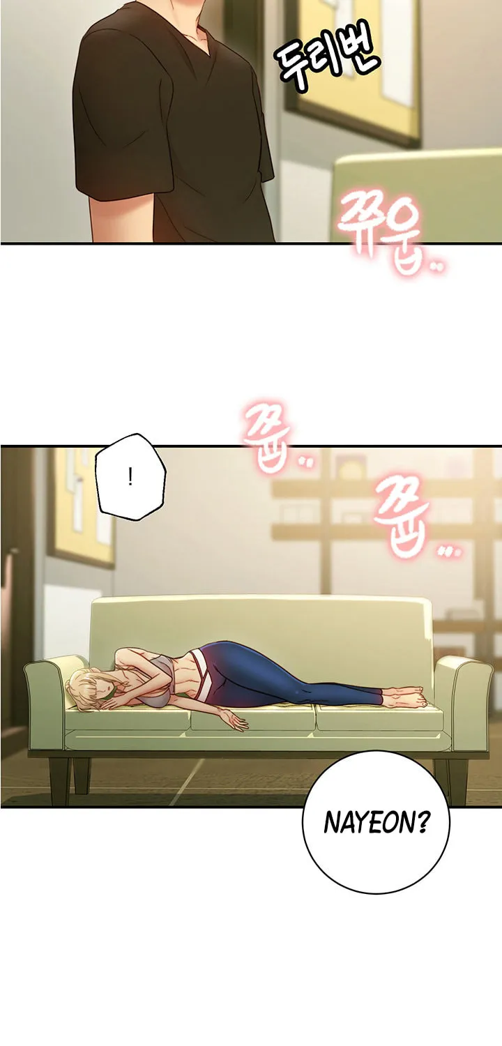 My Stepmother's Friends Chapter 27 page 73 - 