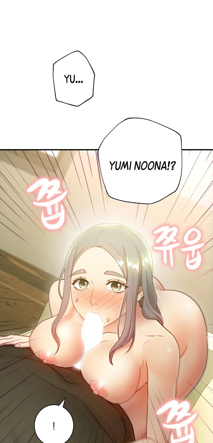 My Stepmother's Friends Chapter 27 page 77 - 