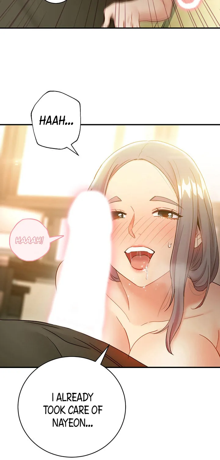 My Stepmother's Friends Chapter 27 page 78 - 