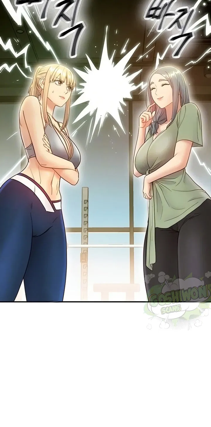 My Stepmother's Friends Chapter 27 page 10 - 