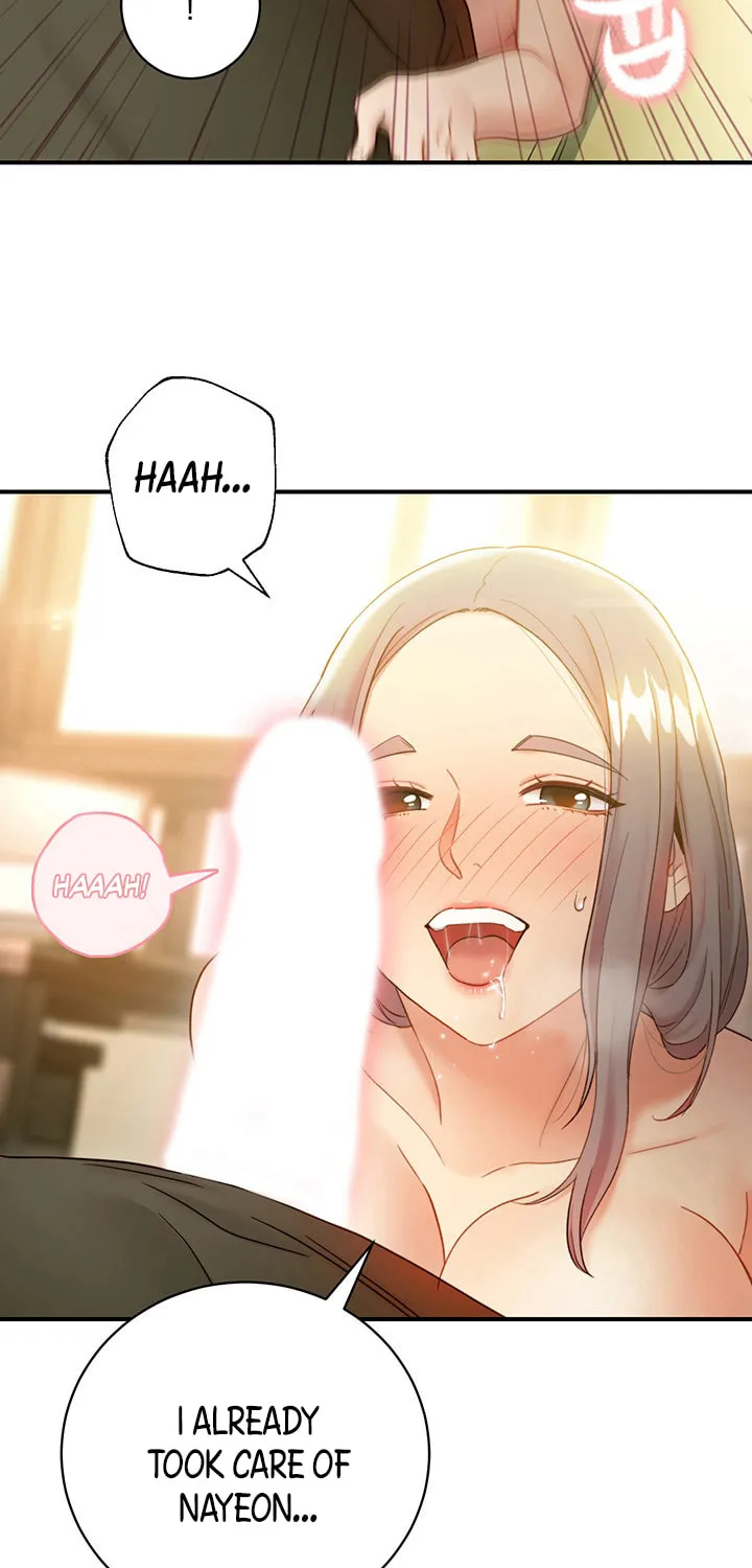 My Stepmother's Friends Chapter 28 page 2 - 
