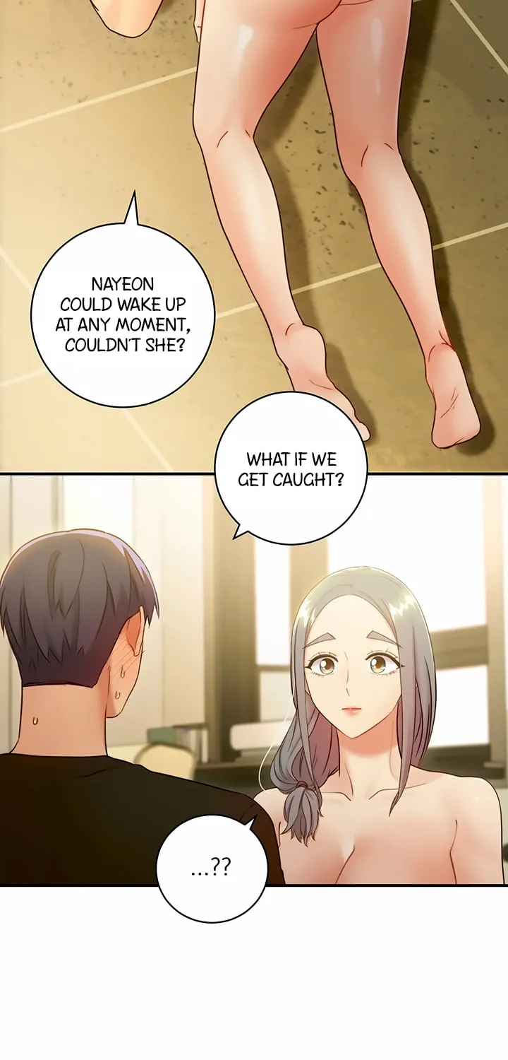 My Stepmother's Friends Chapter 28 page 21 - 