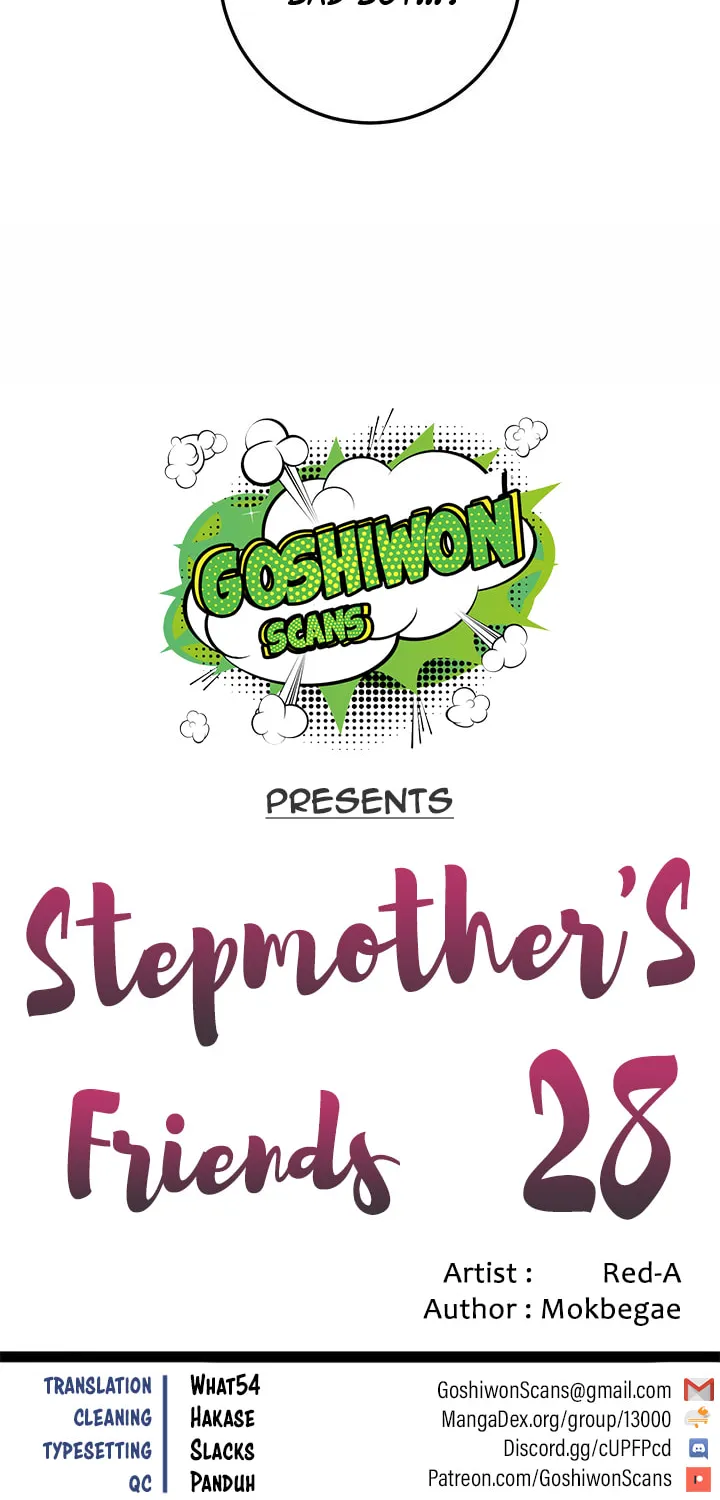 My Stepmother's Friends Chapter 28 page 4 - 