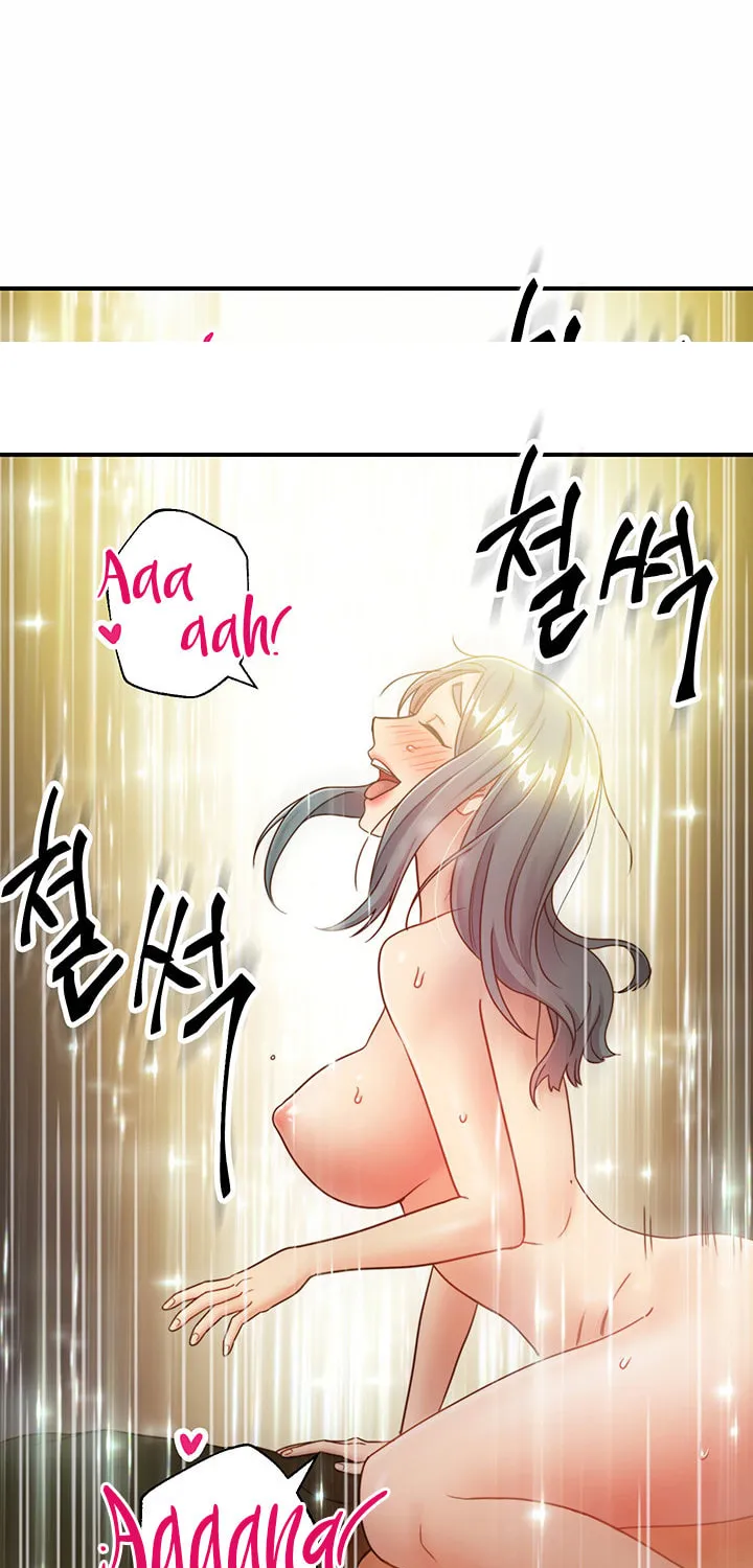 My Stepmother's Friends Chapter 28 page 40 - 