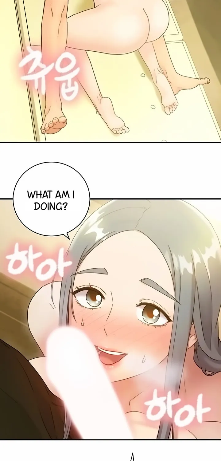 My Stepmother's Friends Chapter 28 page 7 - 