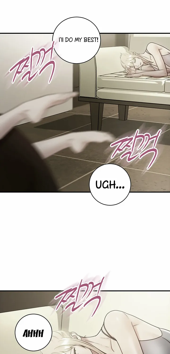 My Stepmother's Friends Chapter 29 page 2 - 