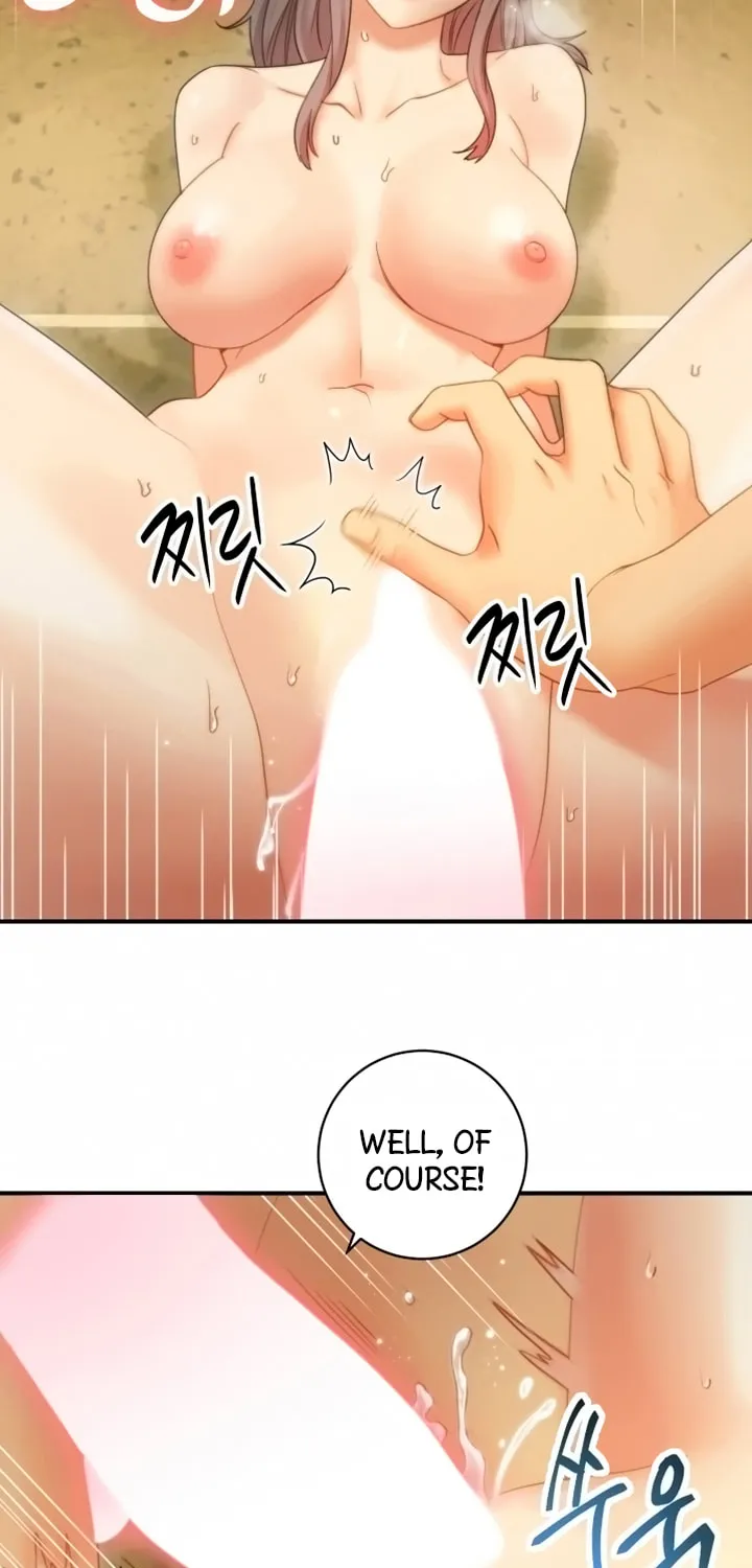 My Stepmother's Friends Chapter 29 page 15 - 