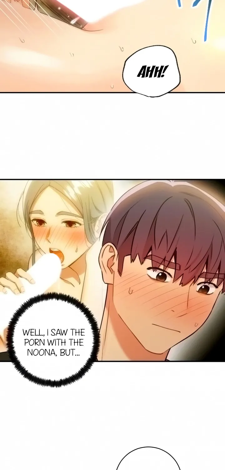 My Stepmother's Friends Chapter 29 page 16 - 