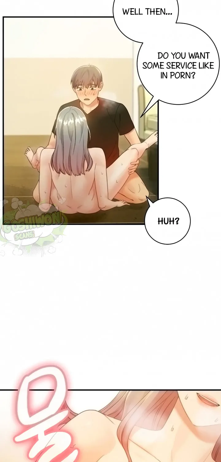 My Stepmother's Friends Chapter 29 page 17 - 